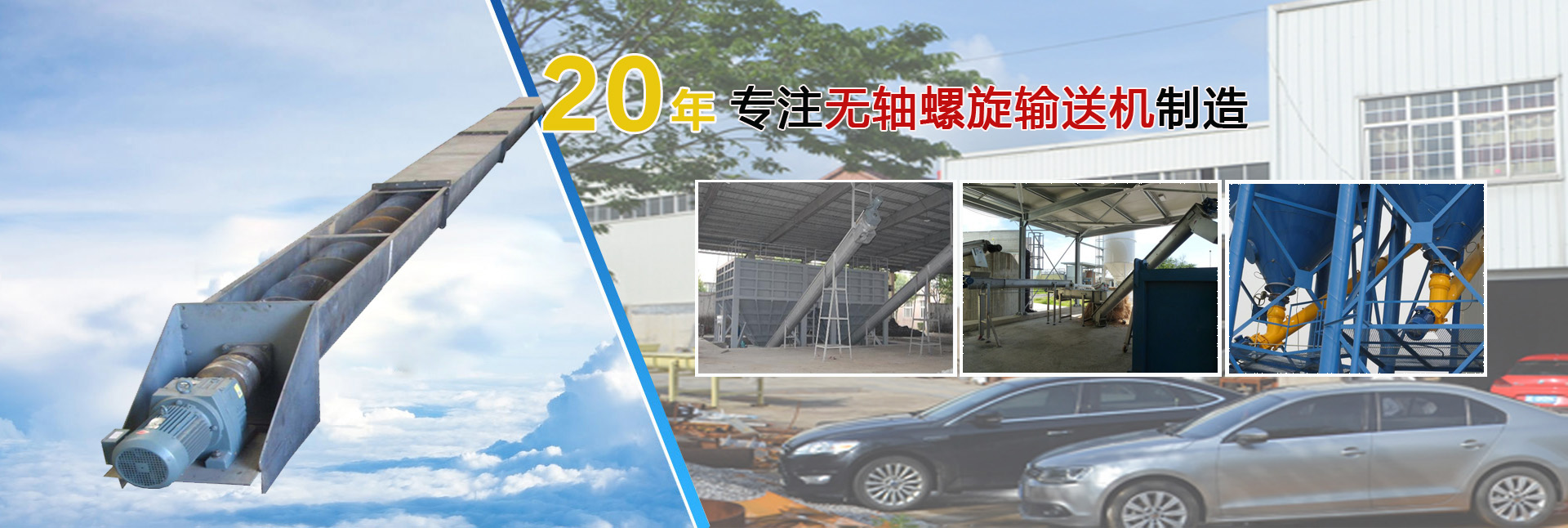 �������ˌ�����ϵ�y