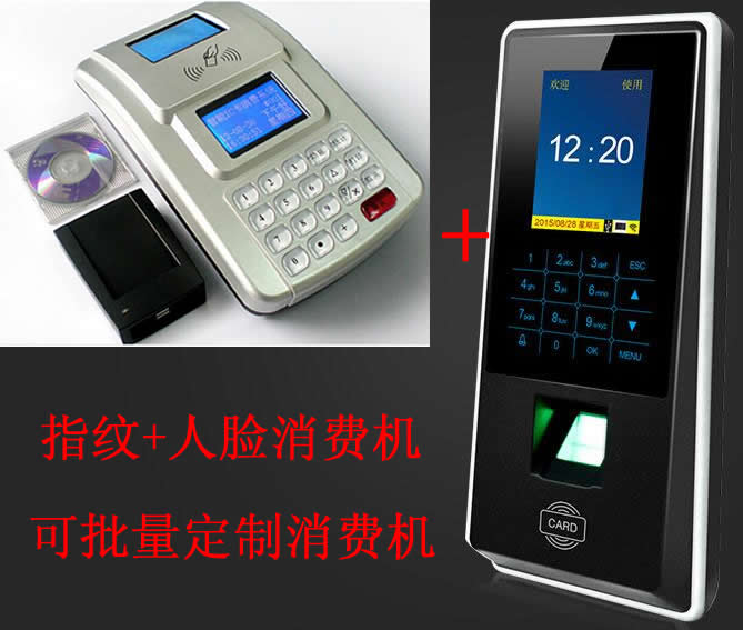 �c(di��n)���鿴��Ʒ:ܛ����Ęָ�y���M(f��i)�C(j��) ʳ�ô򿨙C(j��) ָ�y����Ę���M(f��i)�C(j��)