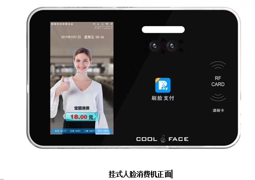 ��Ʒ���Q��ܛ����Ę���M(f��i)�C(j��)SM-XF611FCWQ